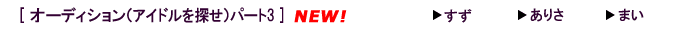 I[fBViAChTjp[g3